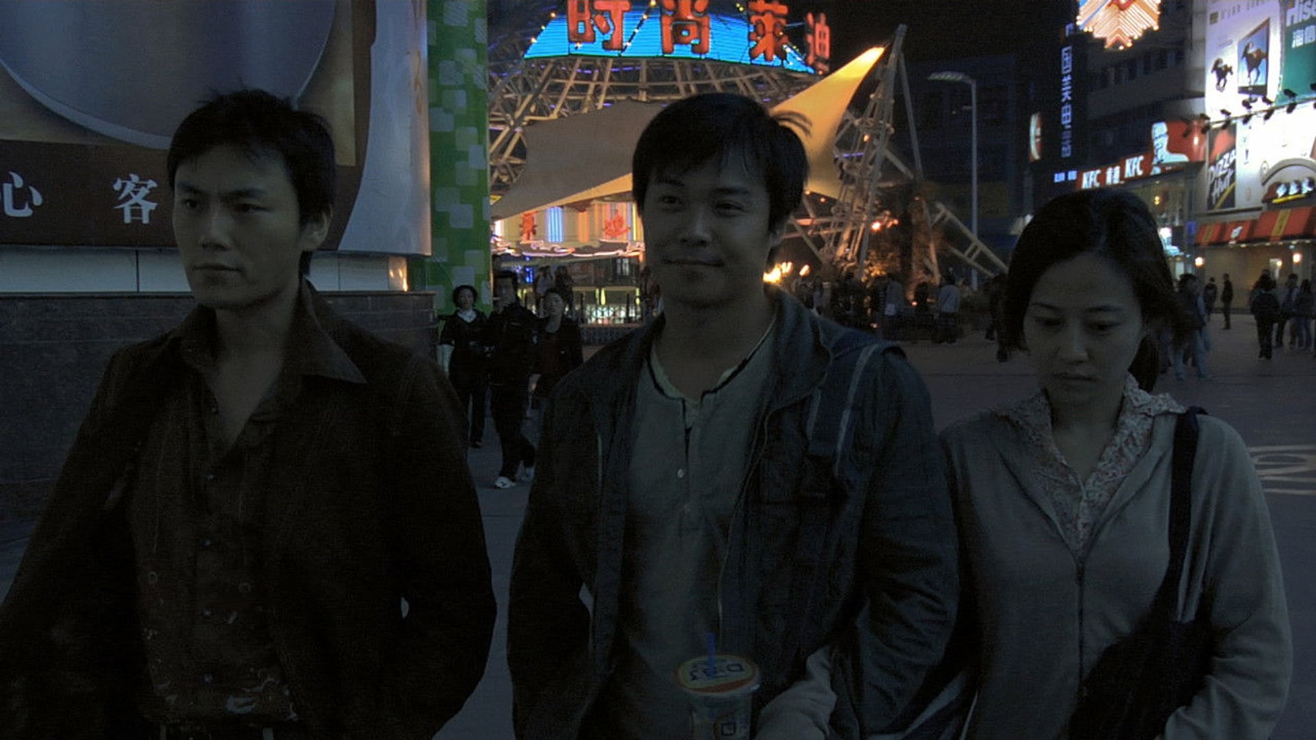 Foto do filme Febre de Primavera