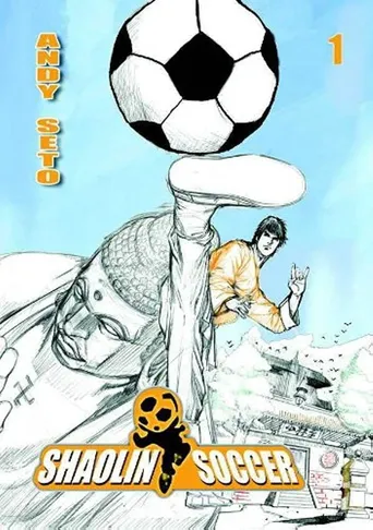 Kung Fu Futebol Clube