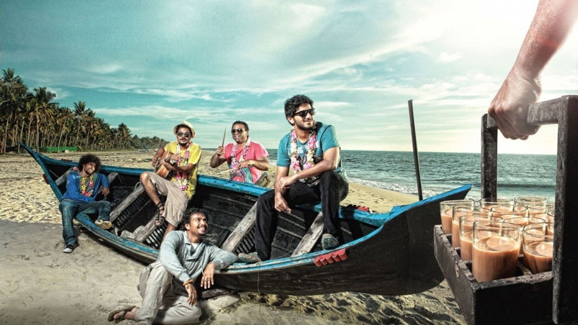 Foto do filme Hotel Ustad