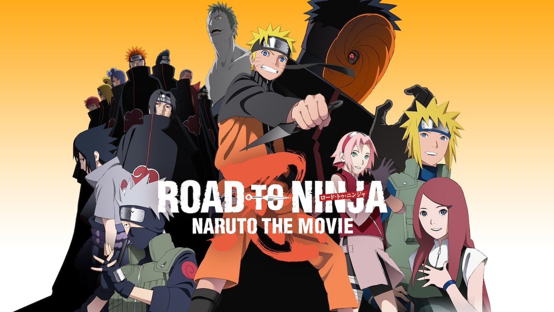 Foto do filme Naruto Shippuden O Filme: Caminho do Ninja