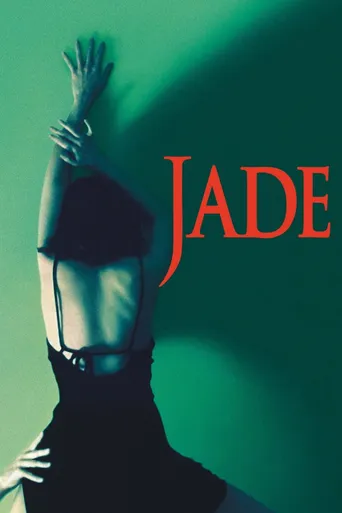 Jade