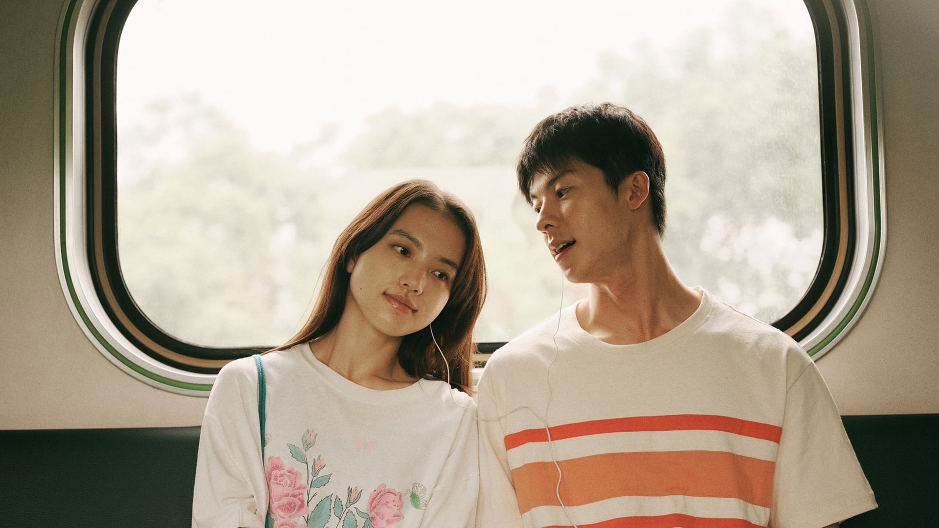 Foto do filme 18 Anos Depois