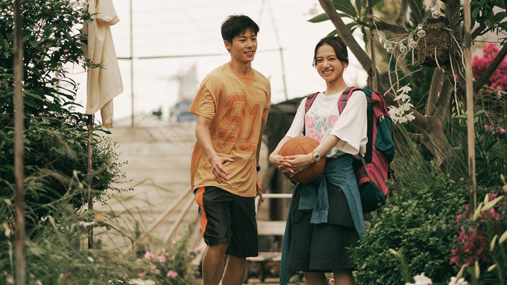 Foto do filme 18 Anos Depois