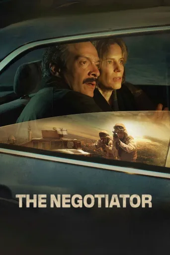 O Negociador