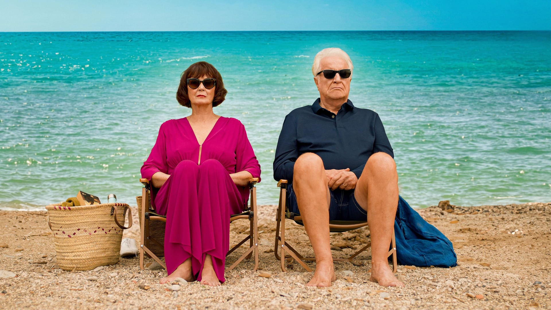 Foto do filme N’avoue jamais