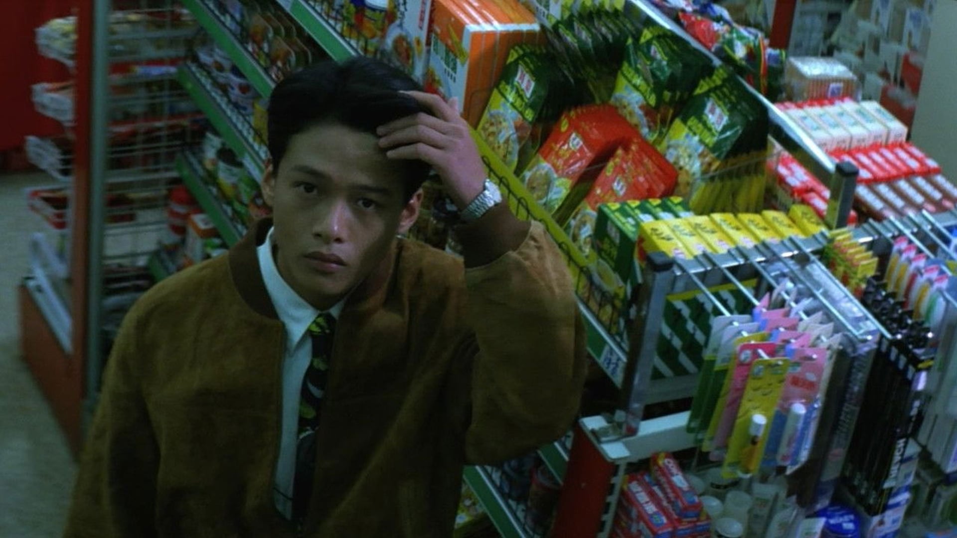 Foto do filme Vive l'Amour