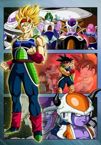 Dragon Ball: Episódio de Bardock