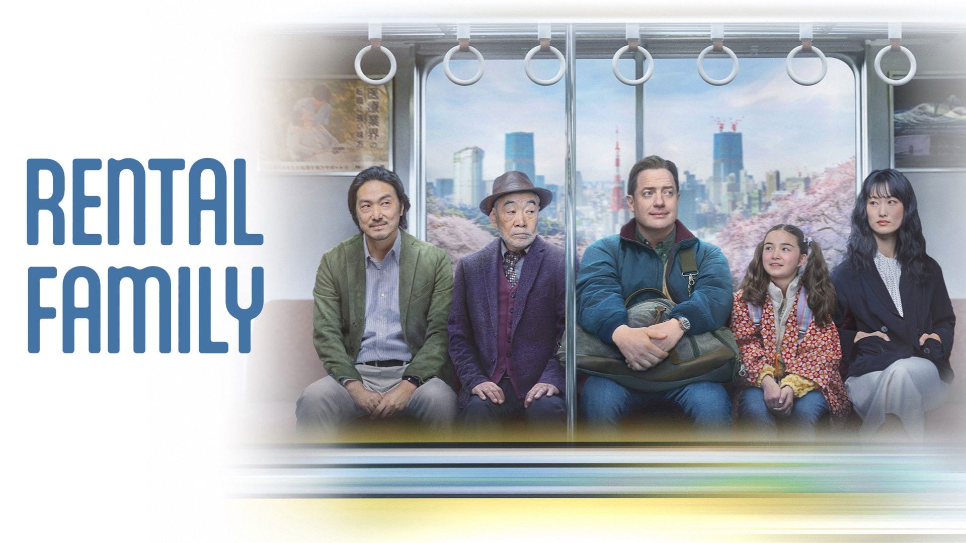 Foto do filme Família de Aluguel