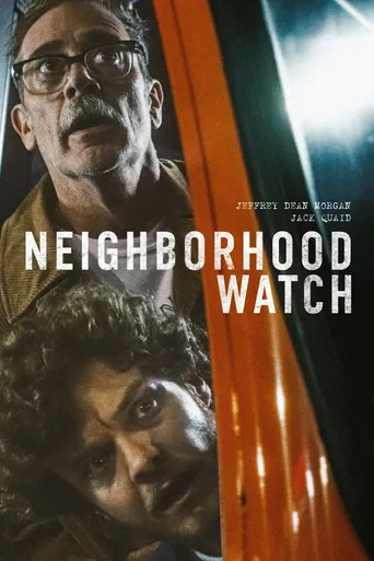 Vizinhança Vigilante