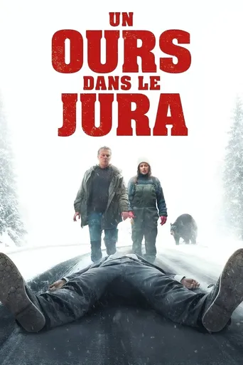 Un ours dans le Jura