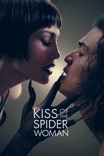 O Beijo da Mulher Aranha