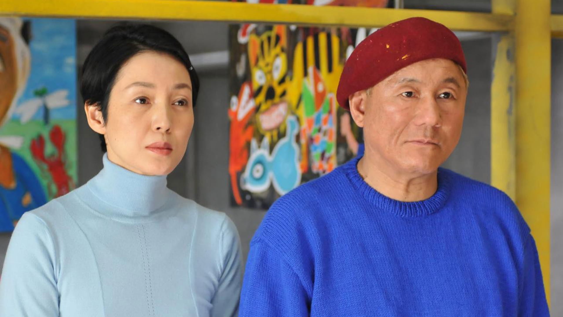 Foto do filme Aquiles e a Tartaruga