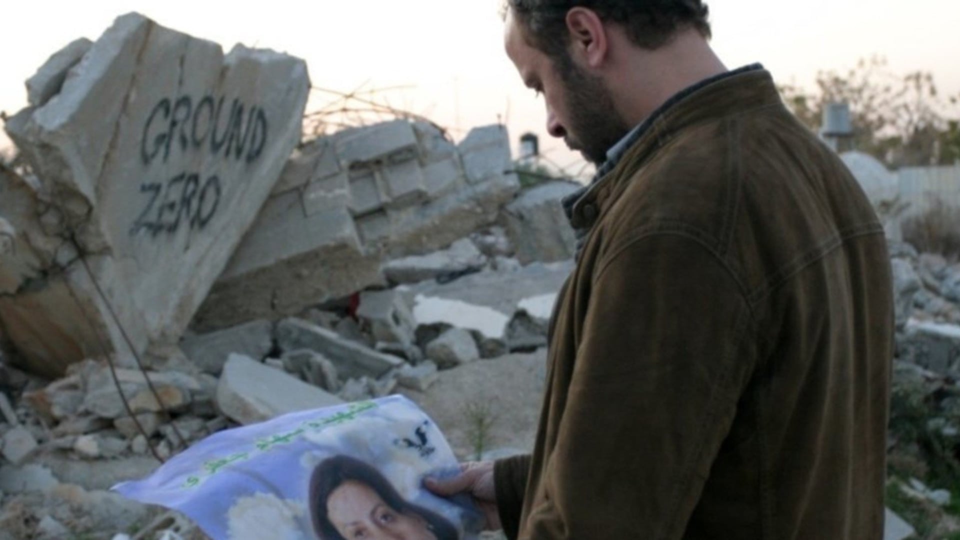 Foto do filme O Atentado