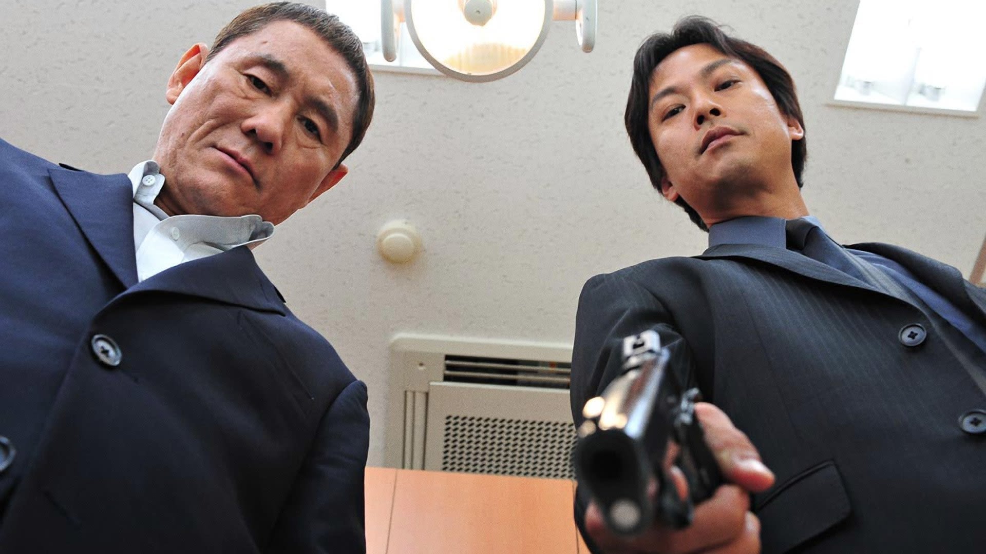 Foto do filme Beyond Outrage