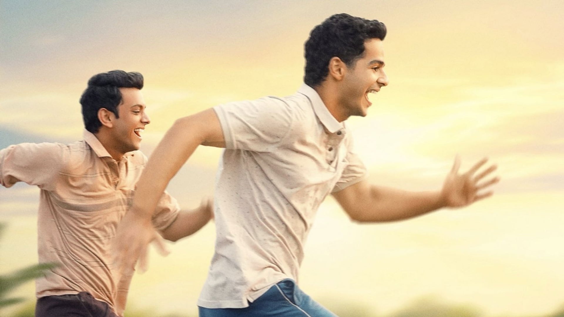 Foto do filme Em Casa