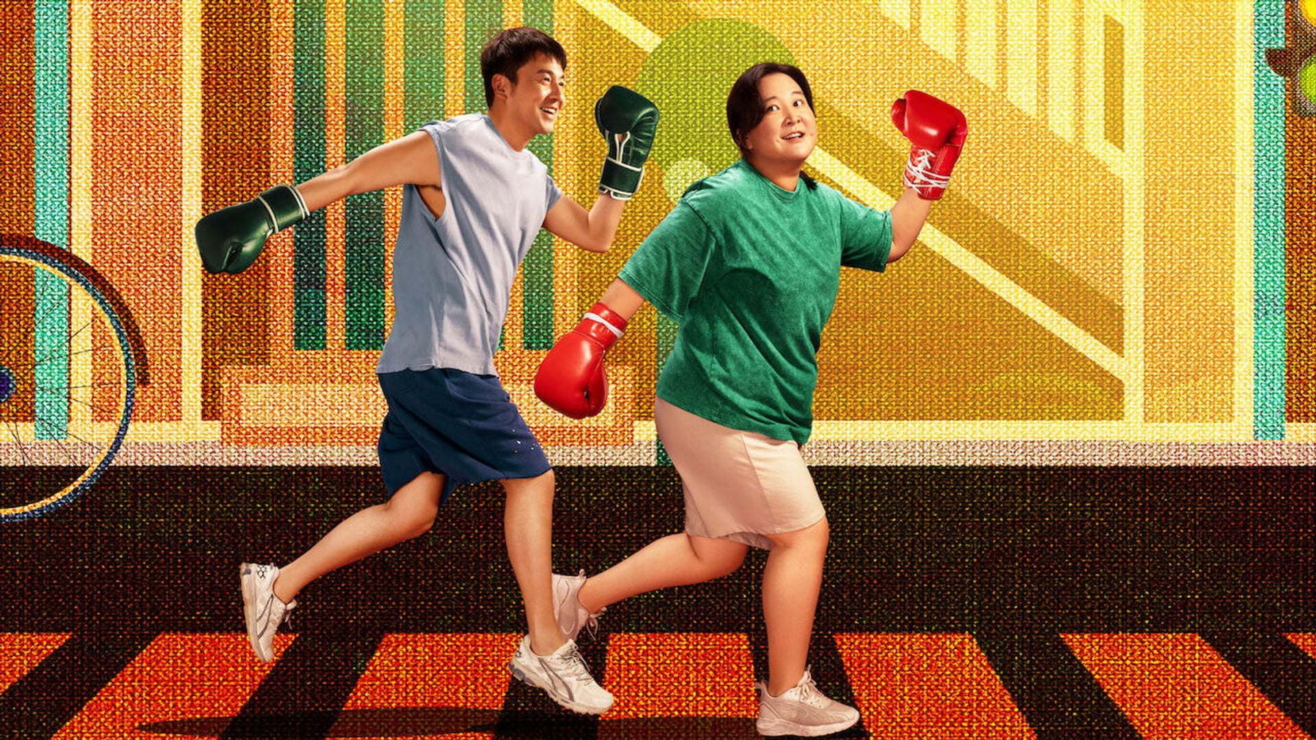 Foto do filme YOLO: O Destino de Le Ying