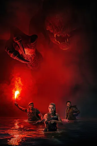 Jurassic World: Recomeço
