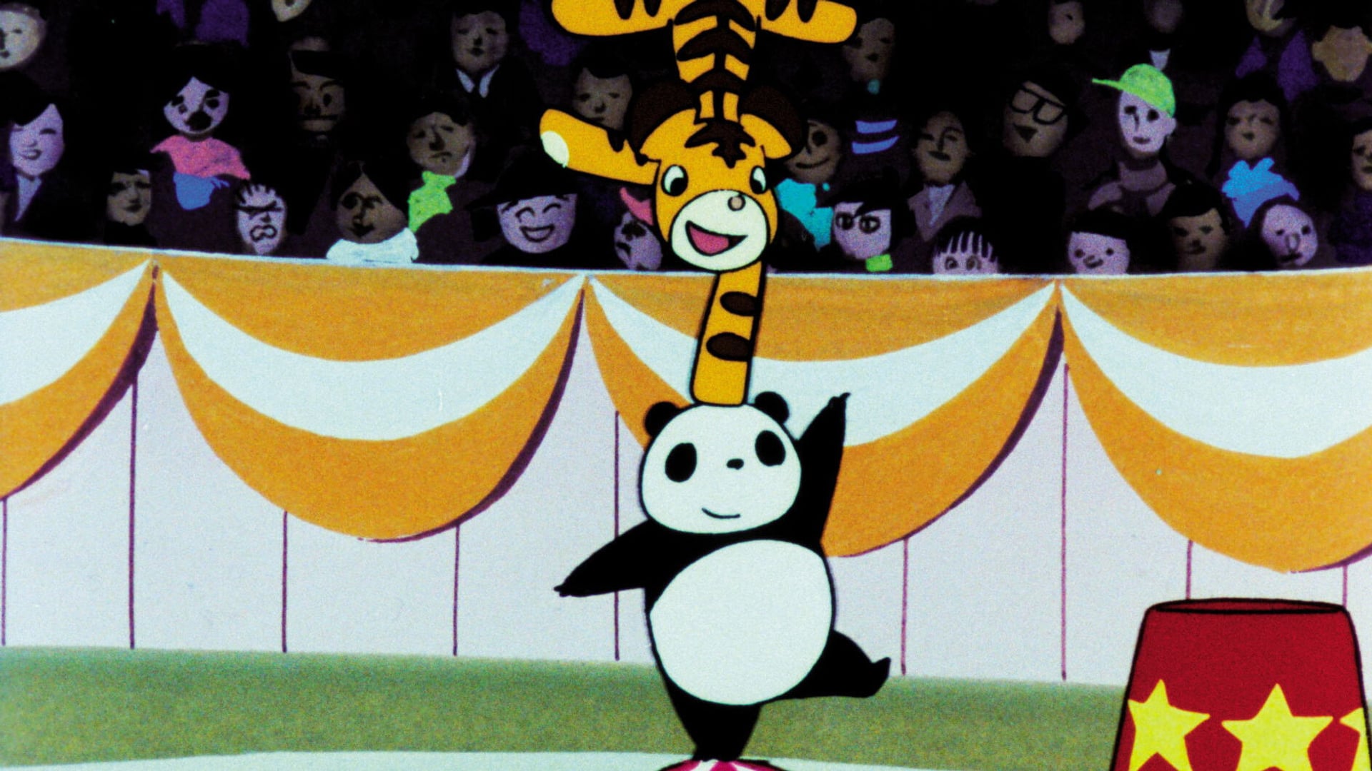 Foto do filme Espetáculo na Chuva