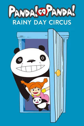 Espetáculo na Chuva