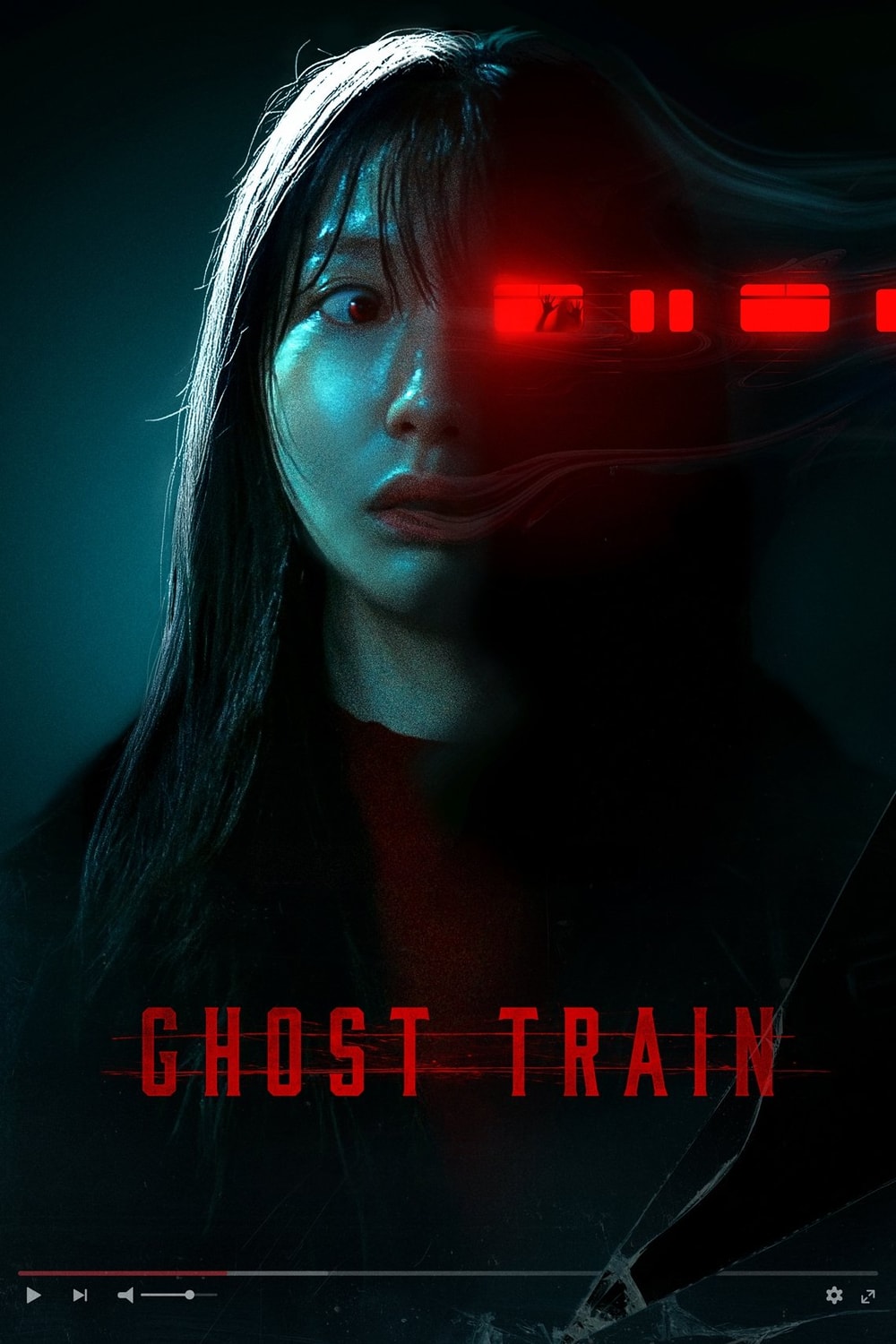 Trem Fantasma