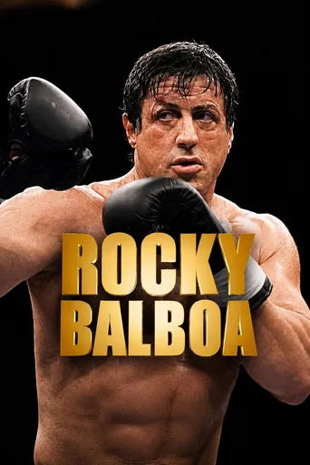Rocky Balboa