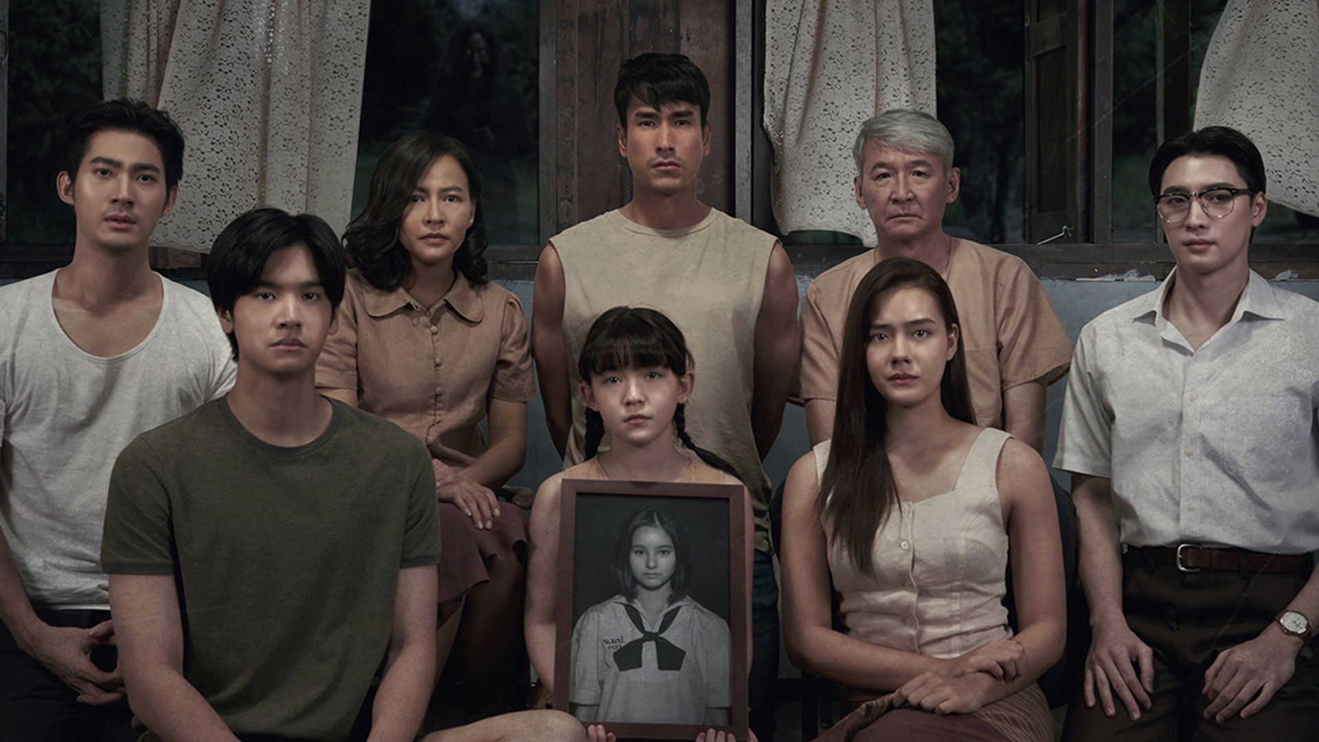 Foto do filme Quando a Morte Sussurra 2