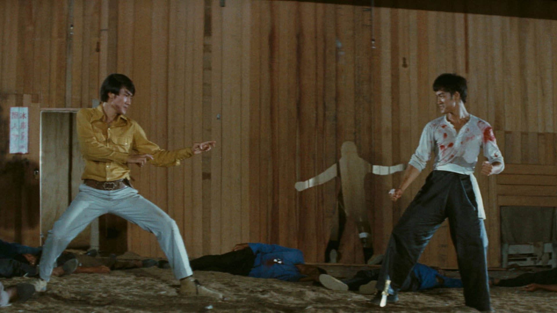 Foto do filme O Dragão Chinês