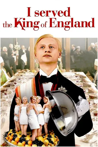 Eu Servi o Rei da Inglaterra