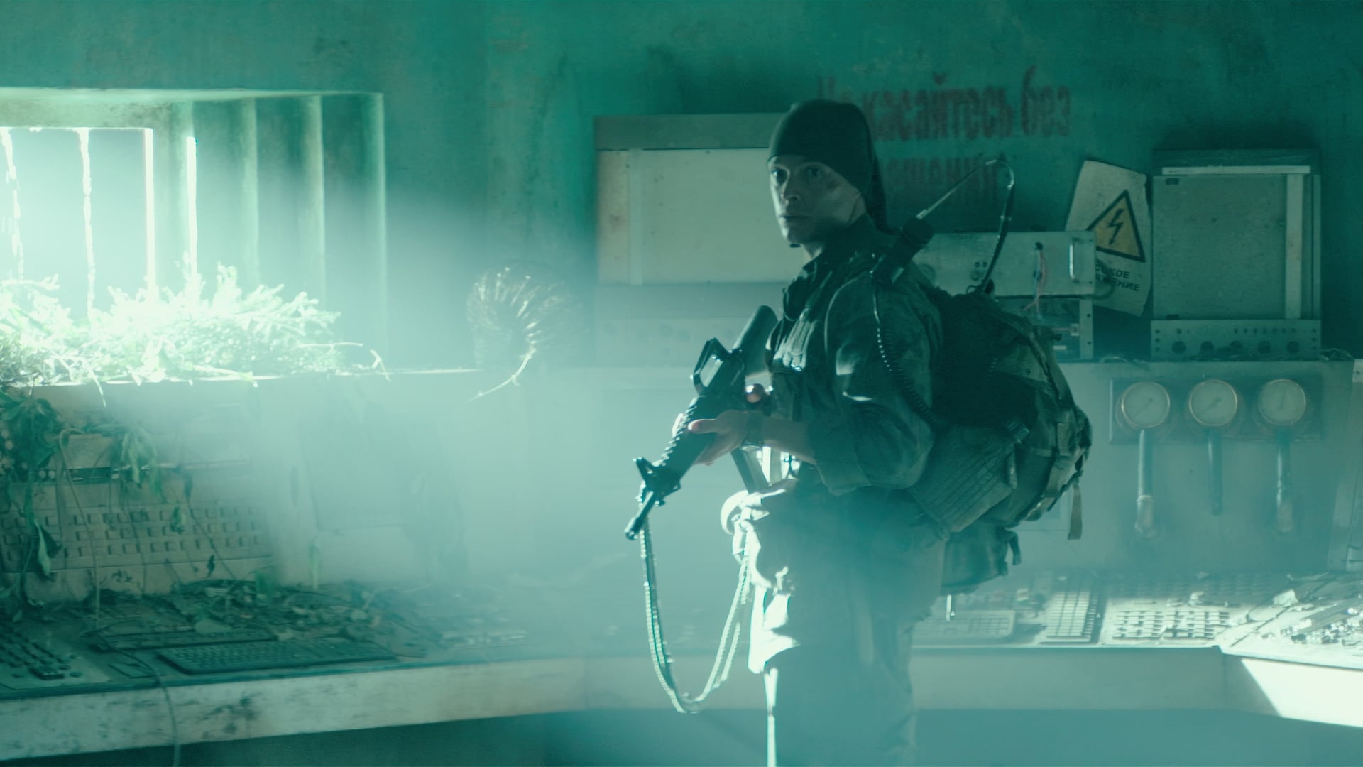 Foto do filme Guerra Primitiva