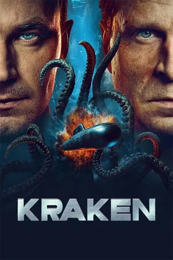 Kraken
