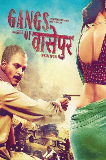 Gangues de Wasseypur - Parte 2