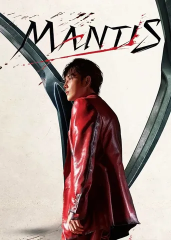 Mantis