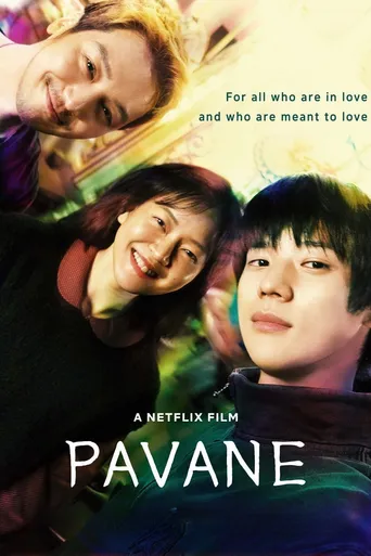 Pavana