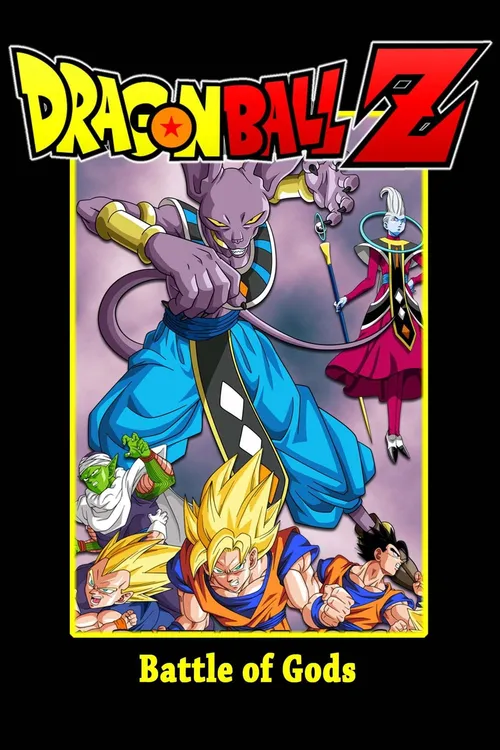 Dragon Ball Z: A Batalha dos Deuses