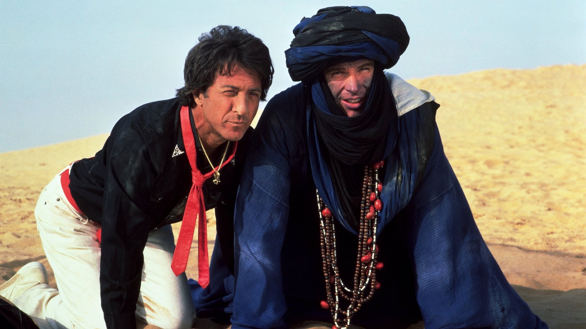 Foto do filme Ishtar