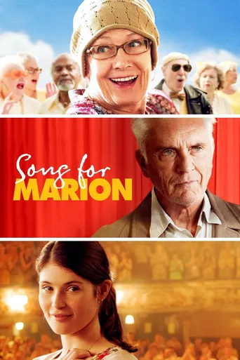 Canção para Marion
