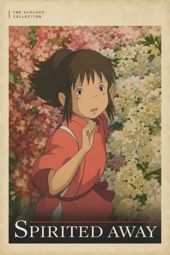A Viagem de Chihiro
