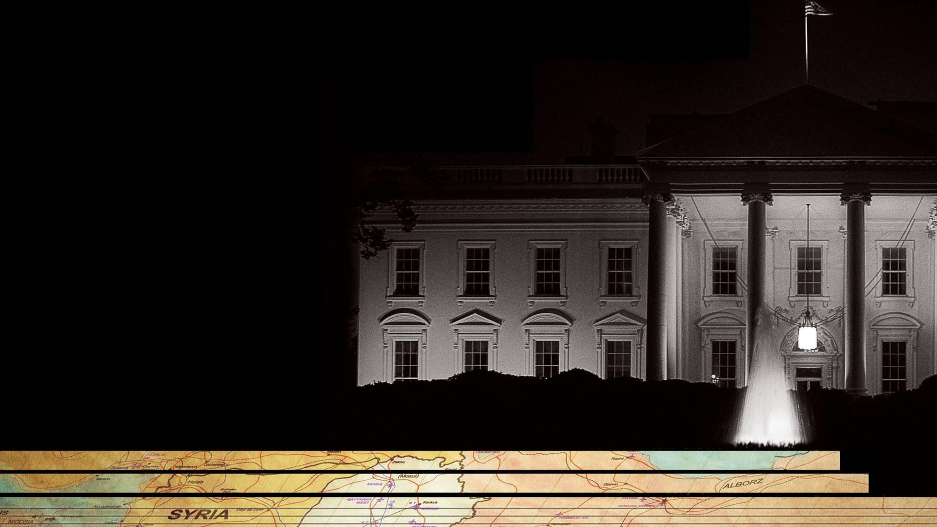 Foto do filme Sem Fim à Vista