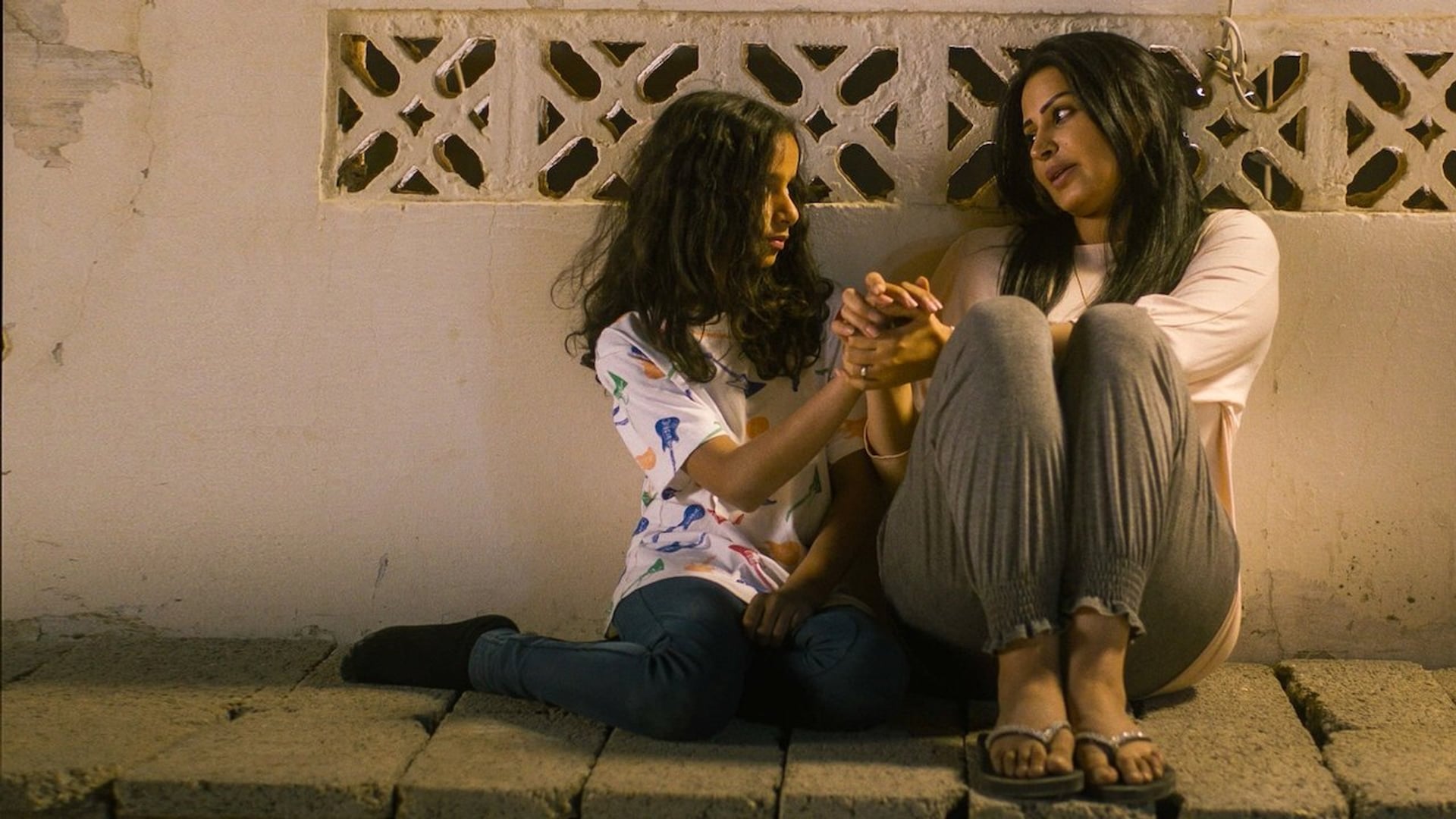 Foto do filme O Sonho de Wadjda