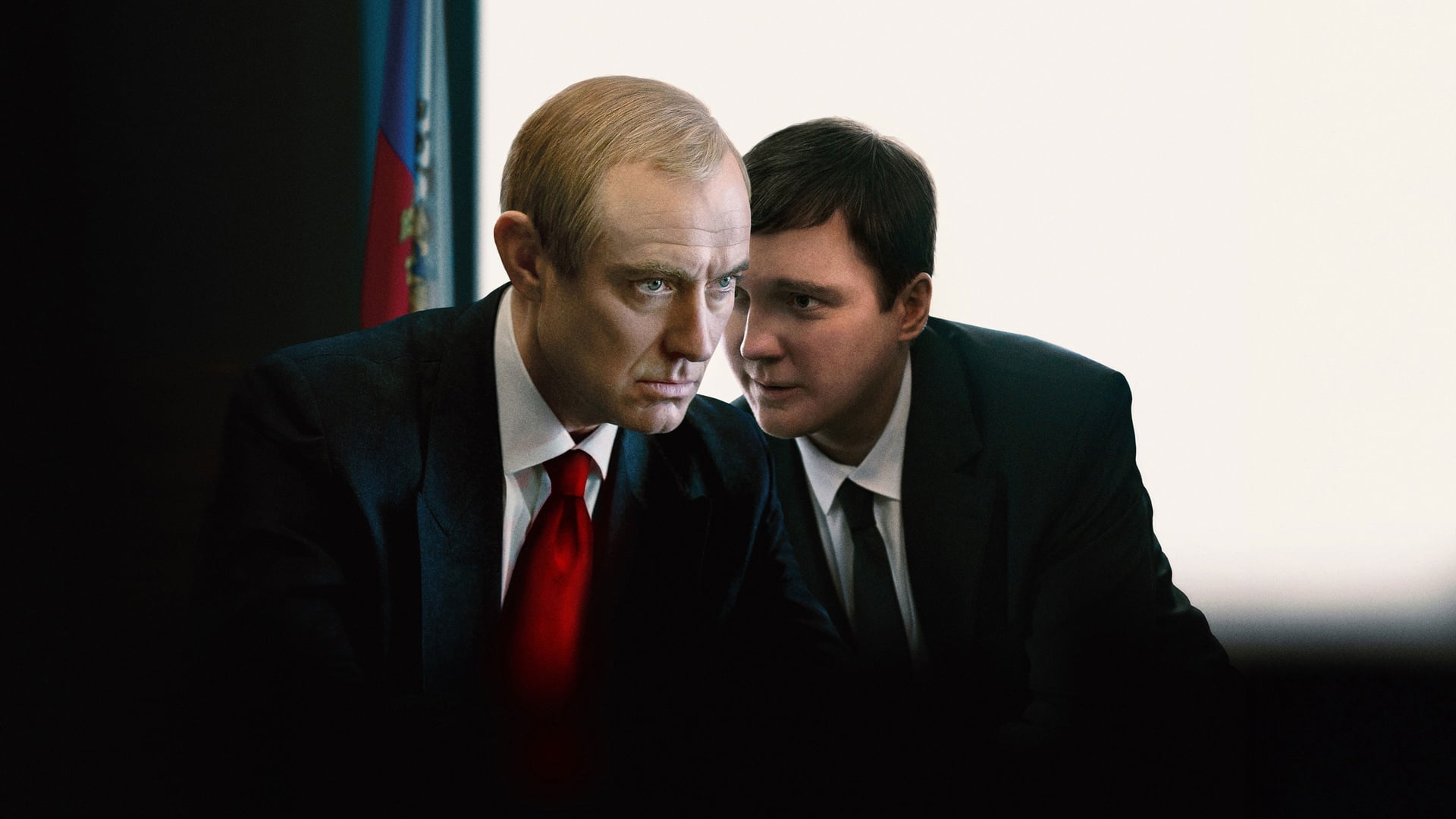 Foto do filme O Mago do Kremlin