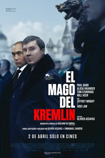 O Mago do Kremlin
