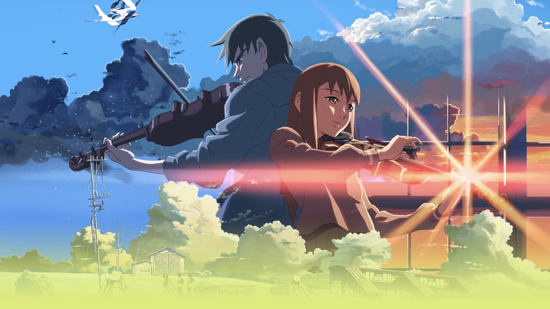 Foto do filme O Lugar Prometido em Nossa Juventude