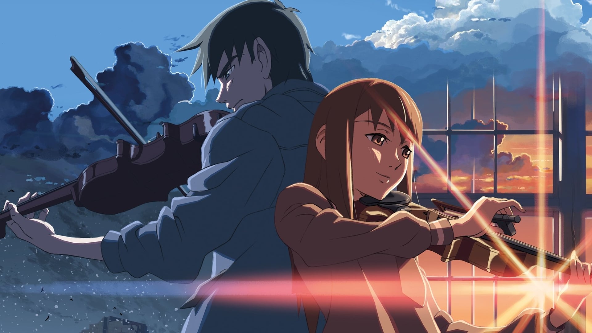 Foto do filme O Lugar Prometido em Nossa Juventude