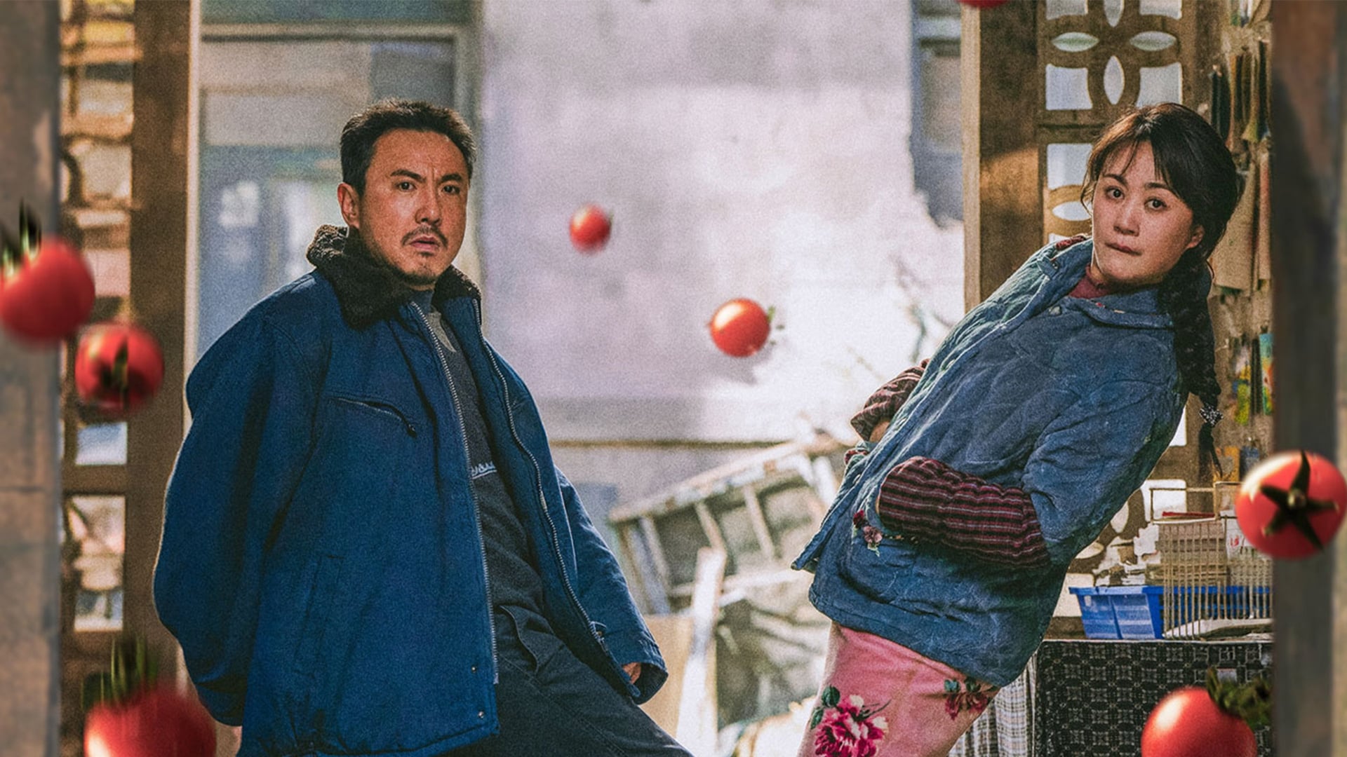 Foto do filme Successor