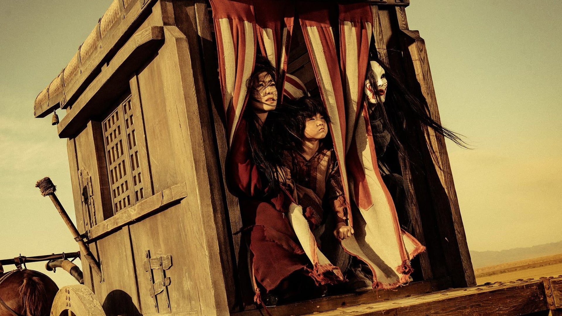 Foto do filme Blades of the Guardians: Wind Rises in the Desert