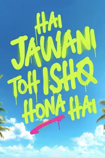 Hai Jawani Toh Ishq Hona Hai