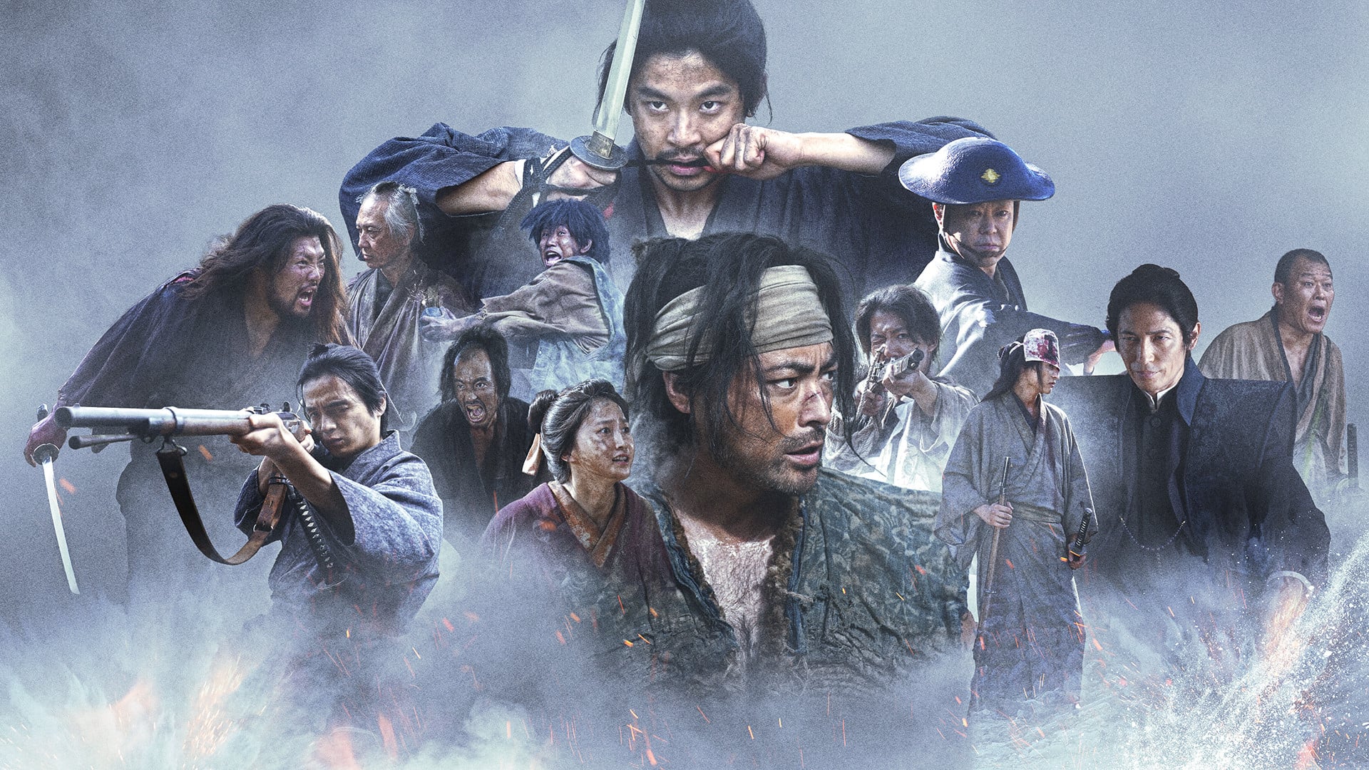 Foto do filme 11 Rebels