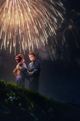 Demon Slayer: Kimetsu no Yaiba Castelo Infinito