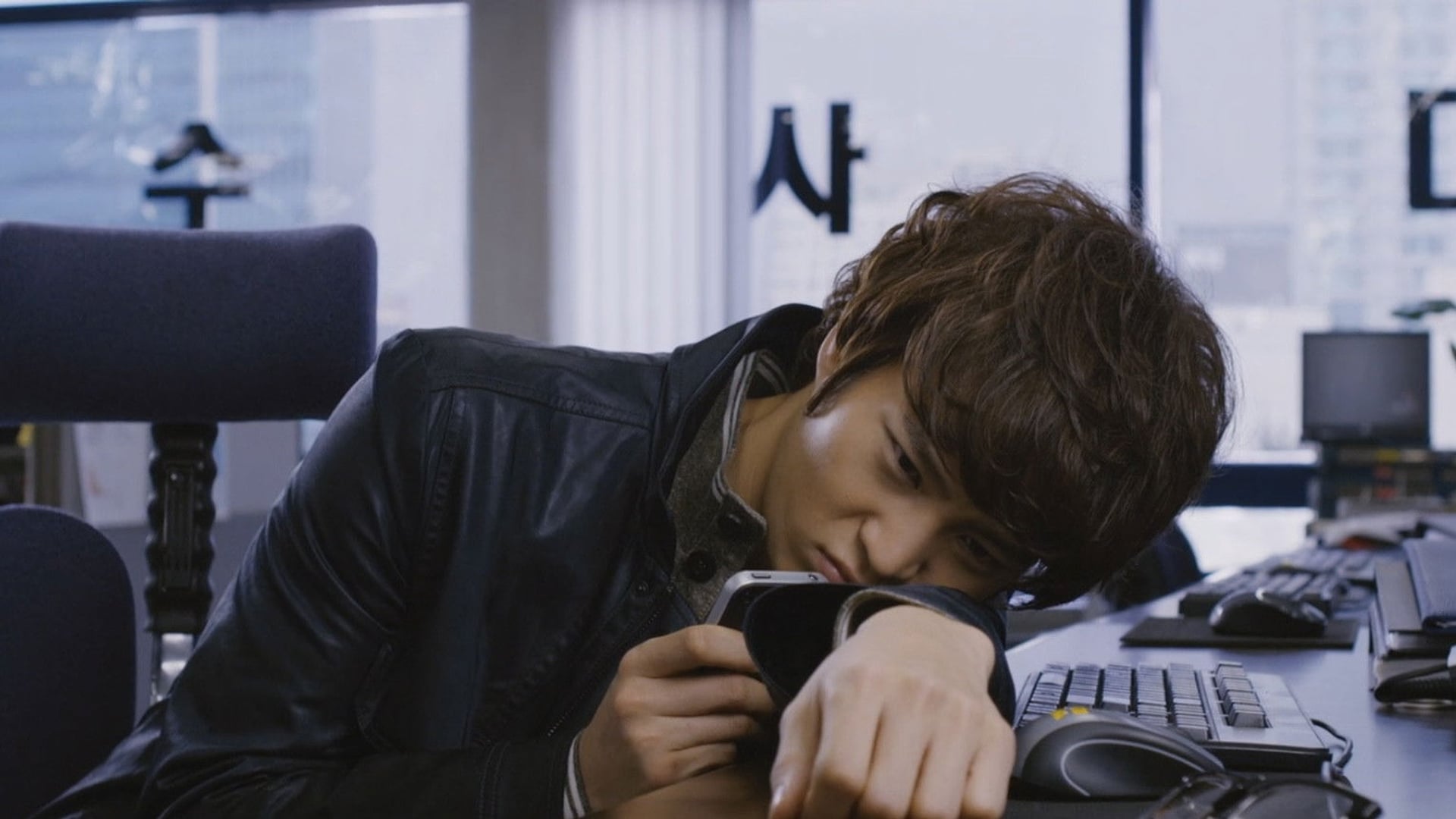 Foto do filme Don't Click