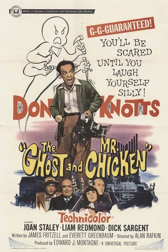 The Ghost & Mr. Chicken
